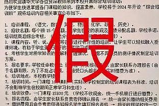 勇士半场落后马刺19分 下半场克莱换掉TJD首发出战！