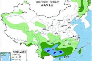 betway如何截图4